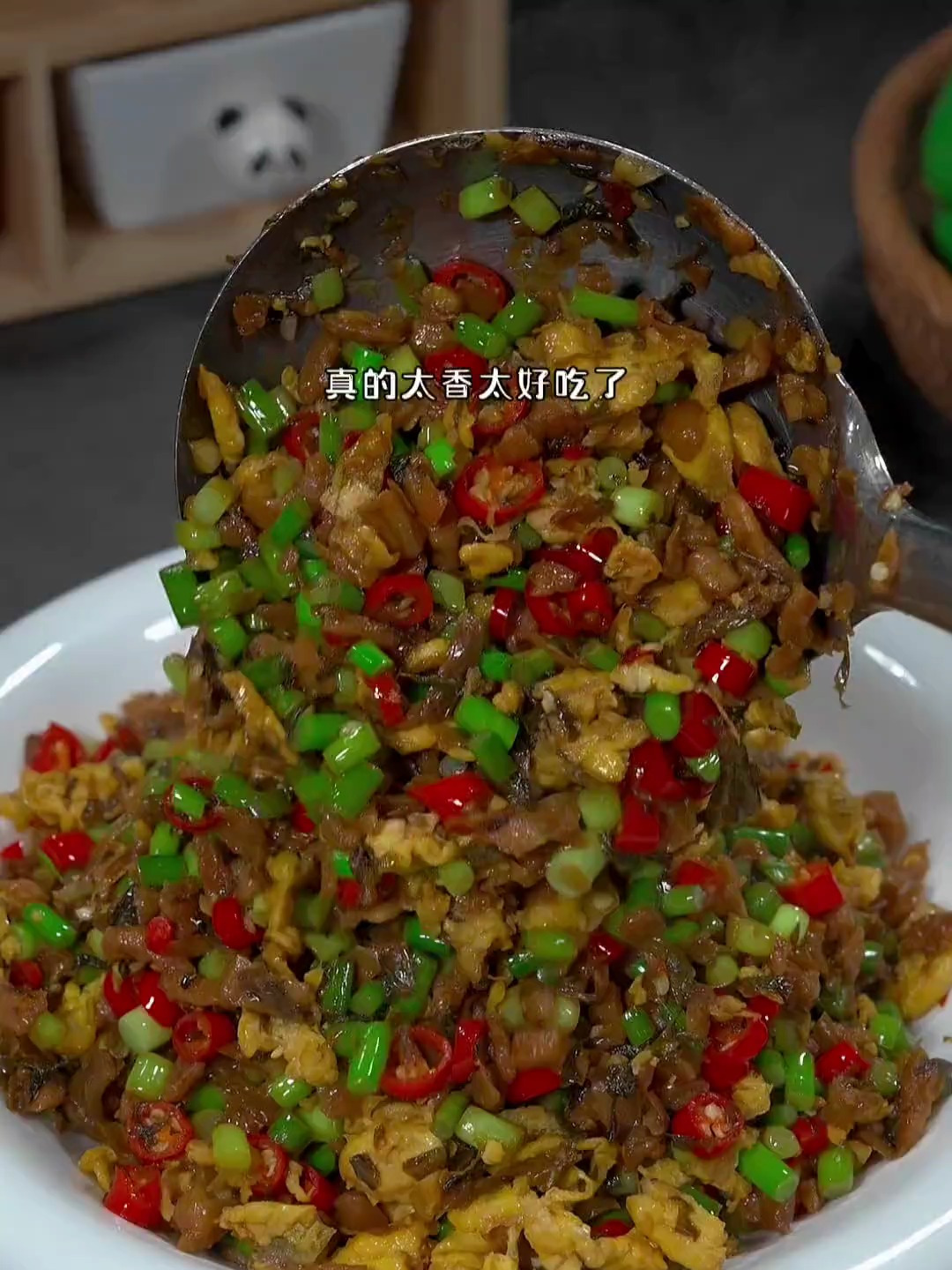 好吃又下饭的小炒外婆菜