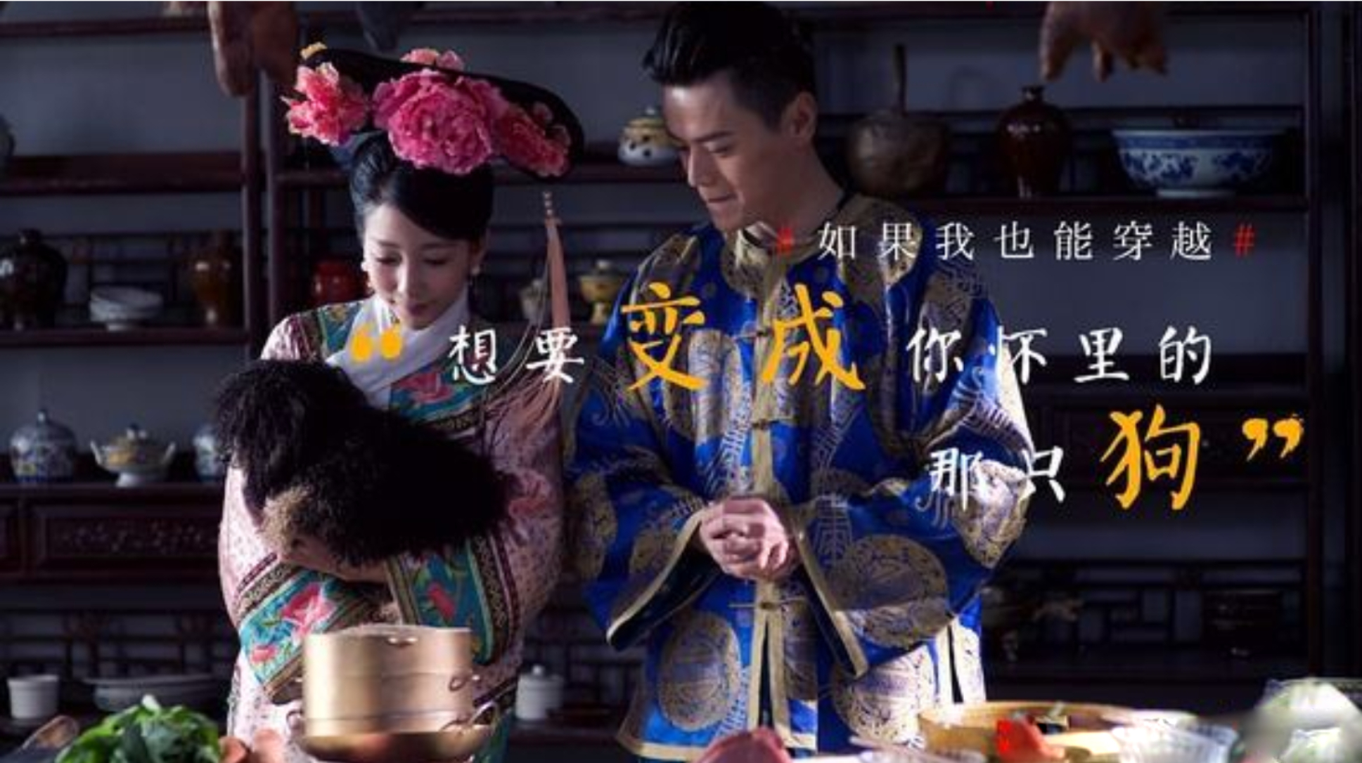 小伙带着手机穿越到抗战时期,还用泡面当上厨神,真的太傻吊了