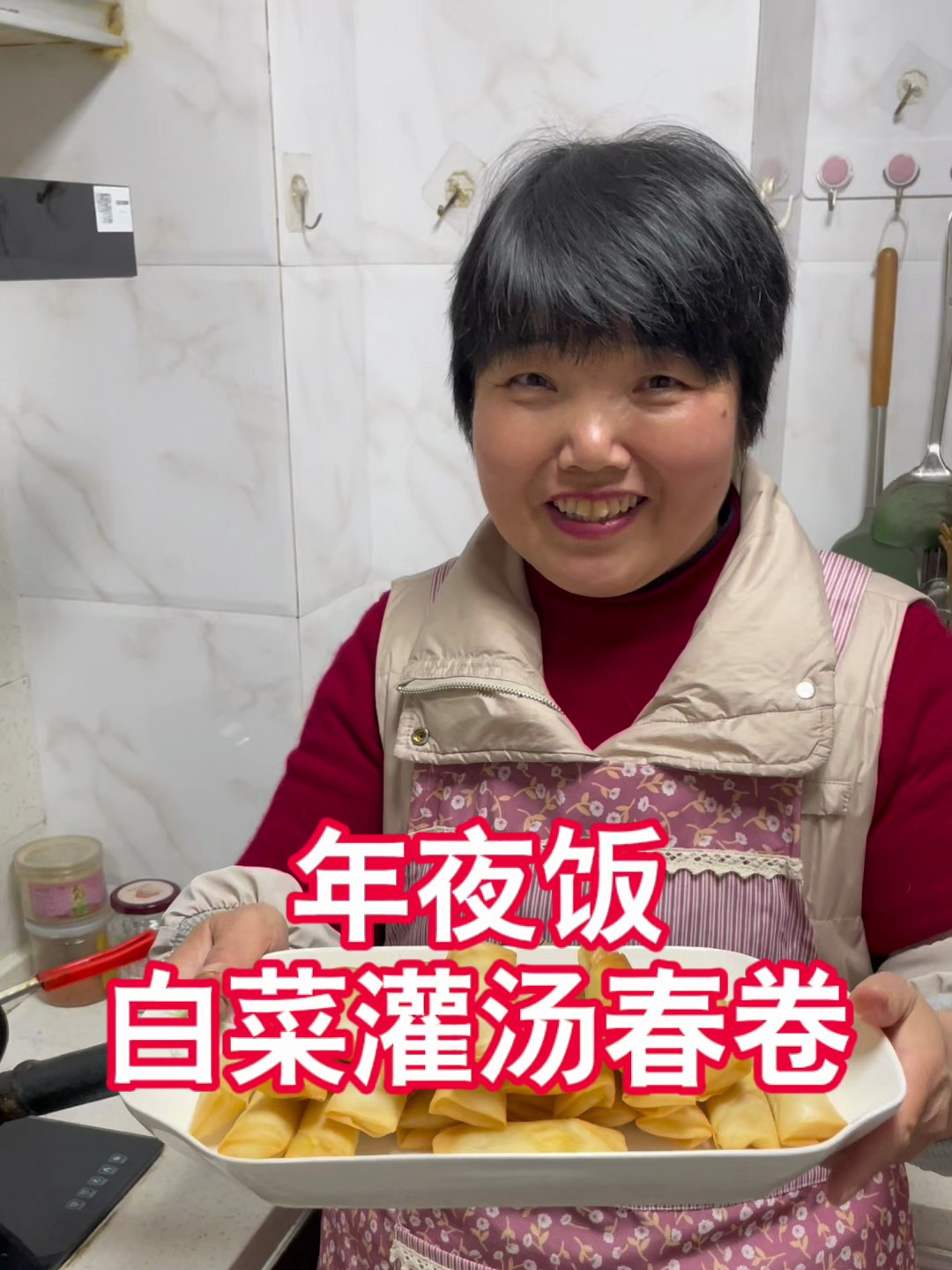 白菜春卷吃过没,这样做的外酥里嫩真的好吃