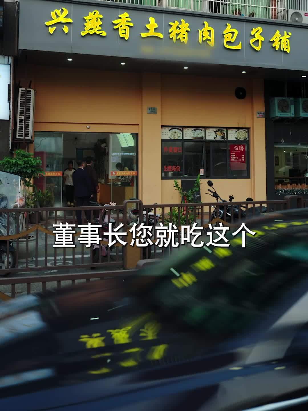 【热播短剧】谢君不娶恩 04