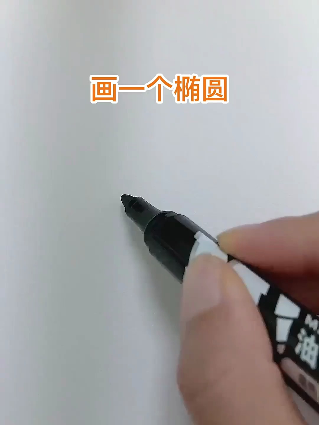 简单好看一学就会的喇叭花简笔画,涂上颜色太漂亮了吧!