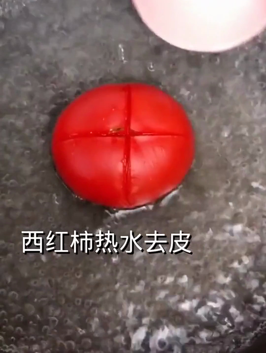 家常小菜西红柿蛋汤的做法,你想不到吧!