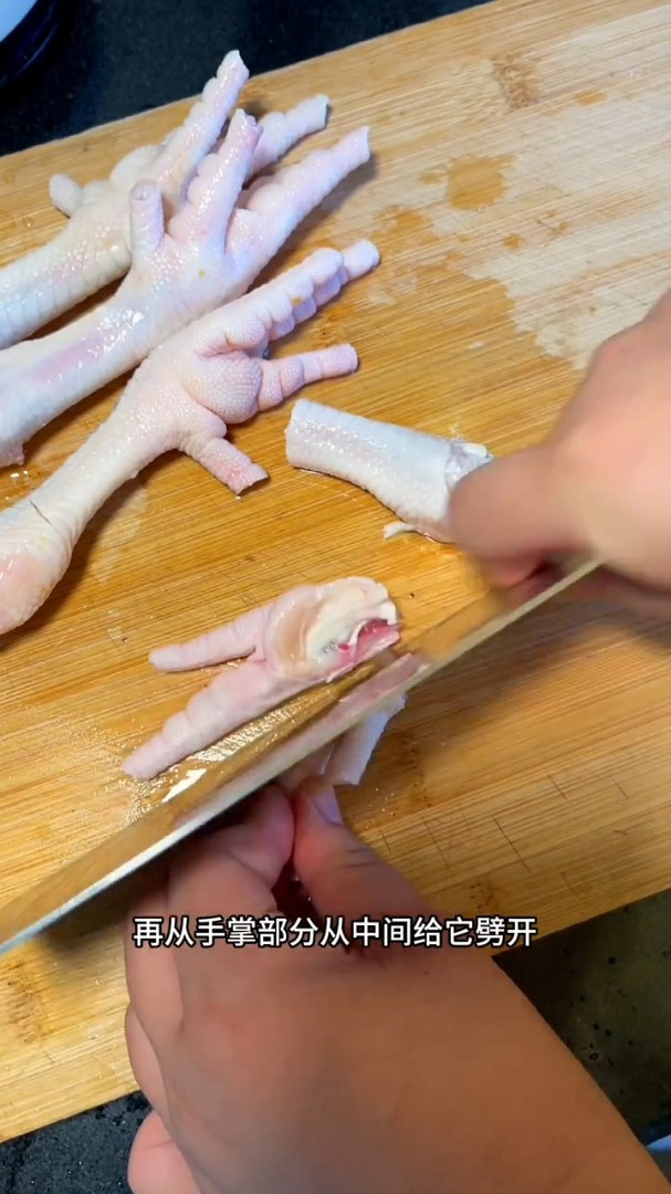 鸡爪子最神仙的吃法