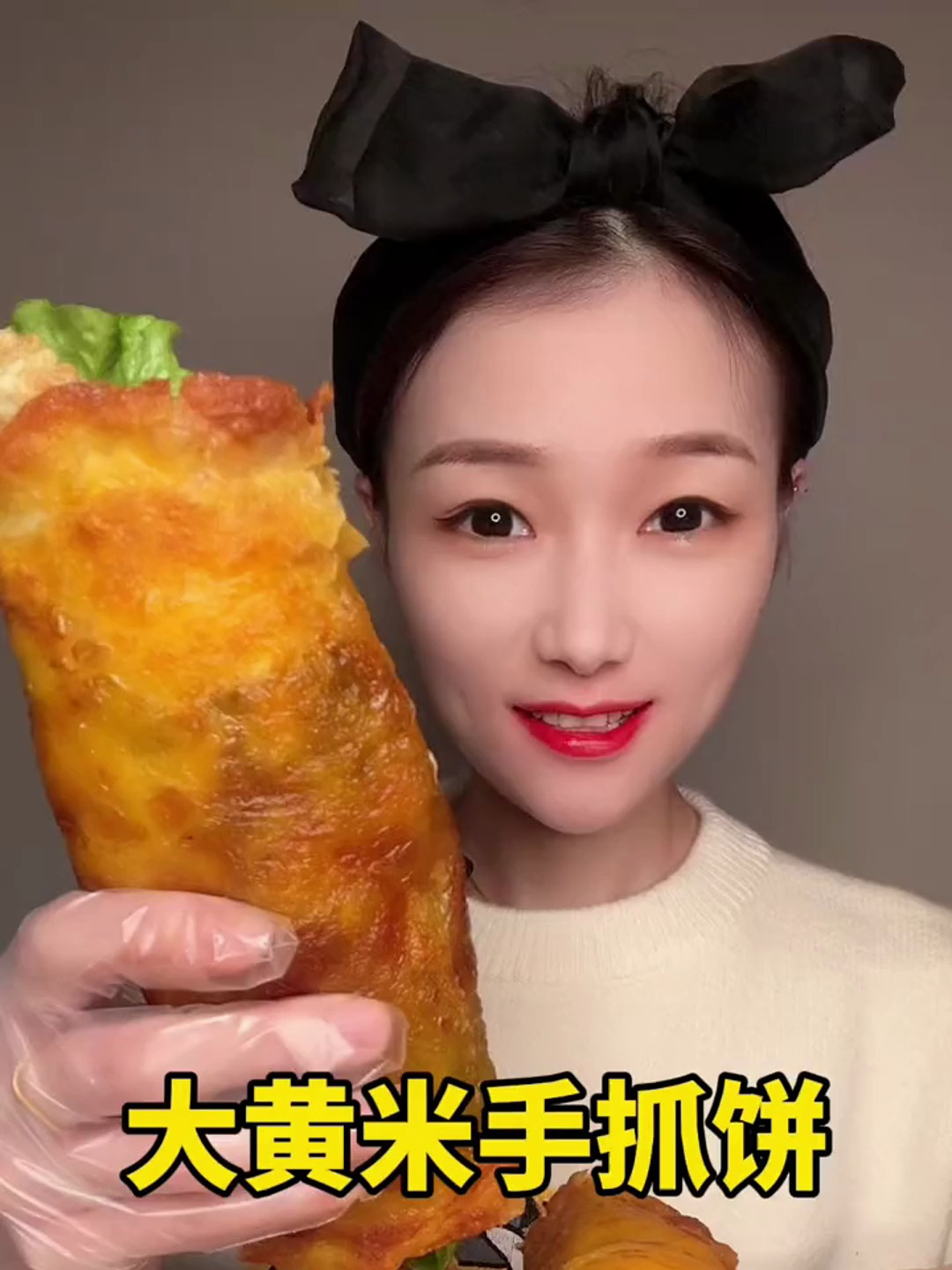 干饭了今天吃大黄米手抓饼