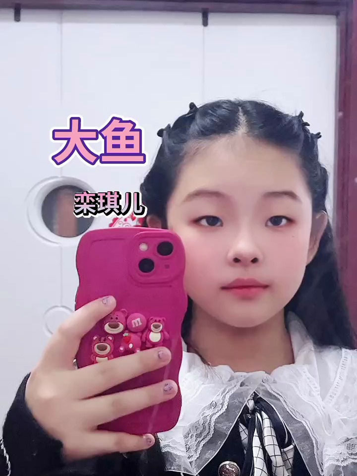感受《大鱼》唯美意境,带你走进椿的世界