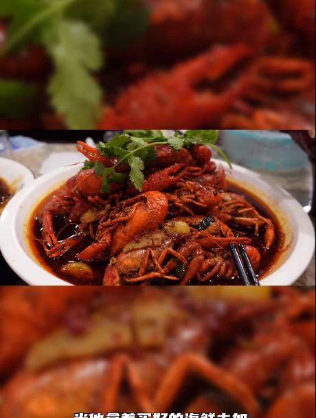 三亚买3888元海鲜被提醒多花1700