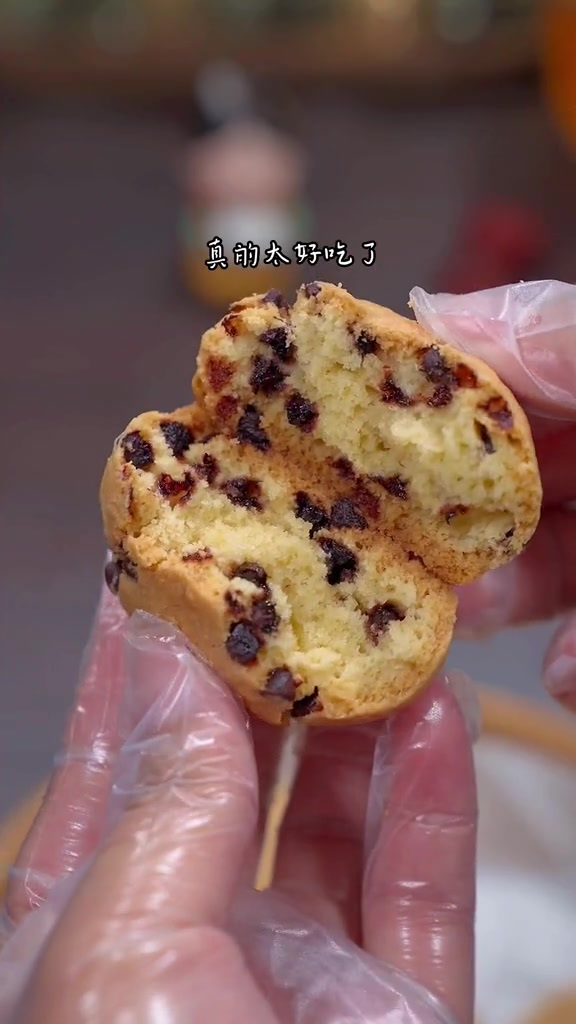 只需要搅一搅,用空气炸锅就能做香甜好吃的软曲奇饼干,做法简单