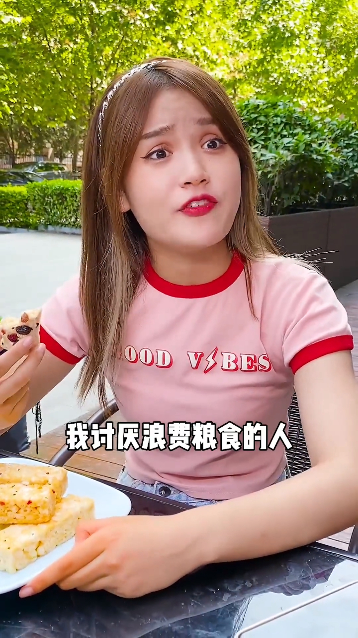 奶盖沙琪玛甜而不腻,入口即化,松软香甜,你吃过奶盖沙琪玛吗