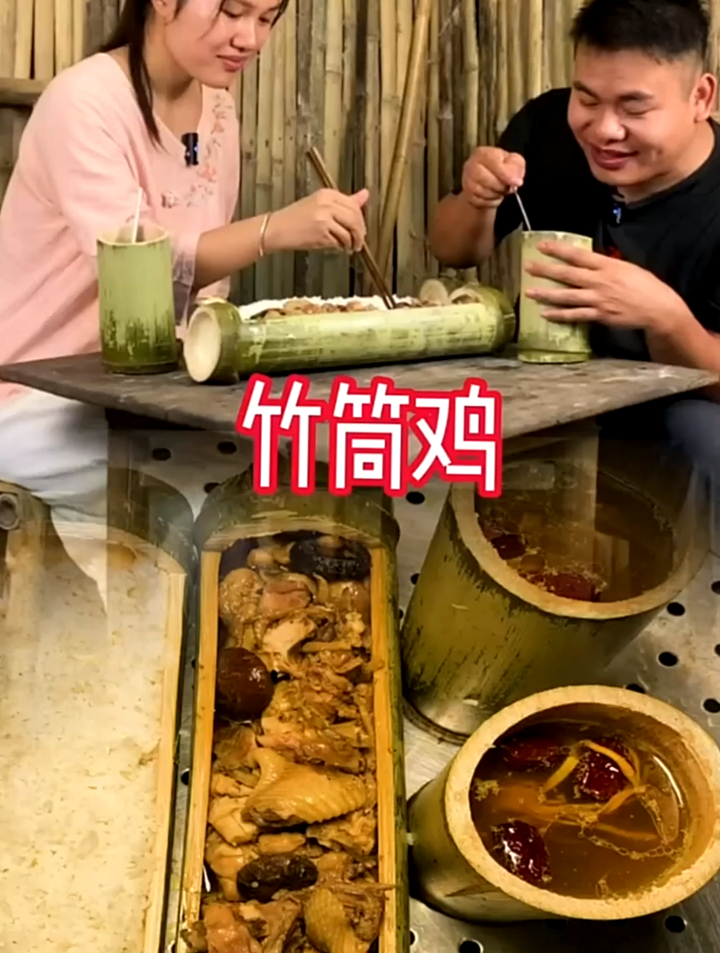 执子之手与子偕老,小妮子想吃烤鸡,太上火了