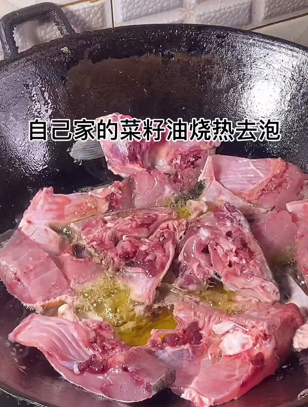 家常鱼火锅做法简单,做出的味道比外面饭店的还好吃