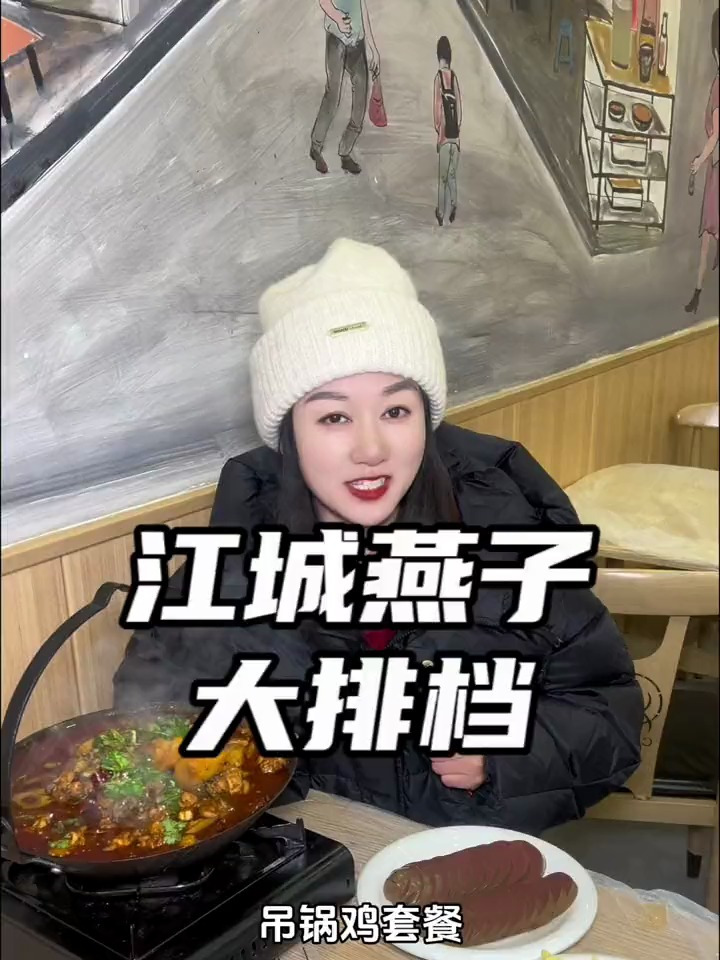 总是要来江汉路的,来看看
