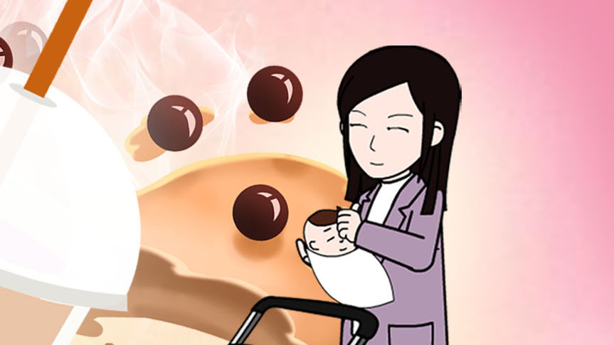 一杯温暖的奶茶