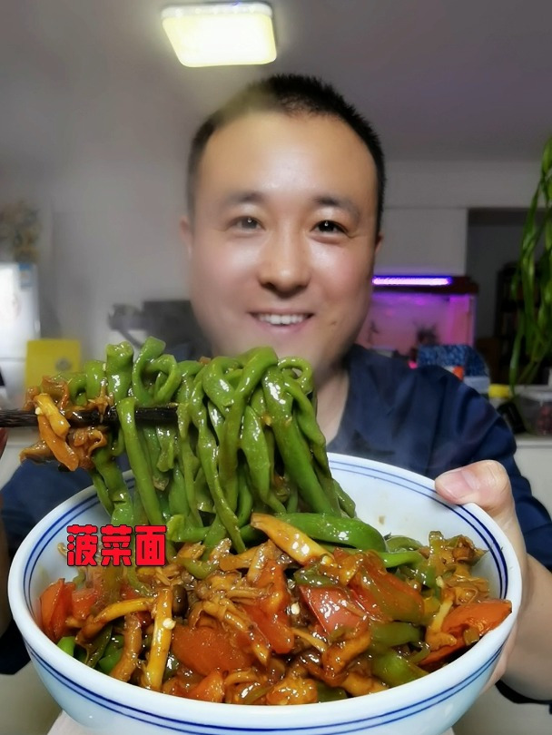 简单家乡味这样的面条你吃过吗?菠菜面味道绝绝子超级好吃