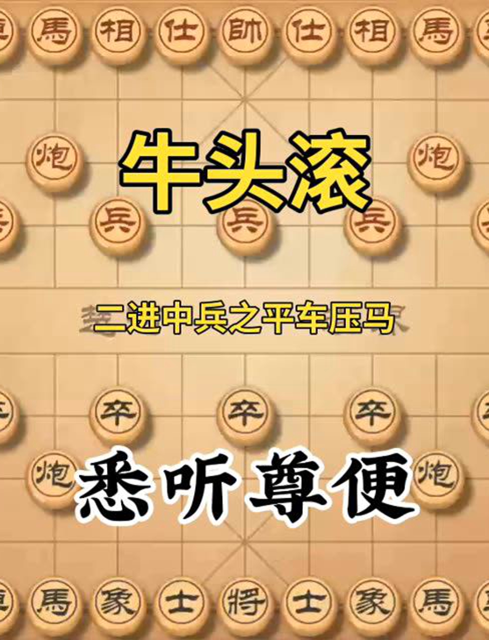 牛肉丸子怎么做才好吃?三个秘诀让你轻松搞定!