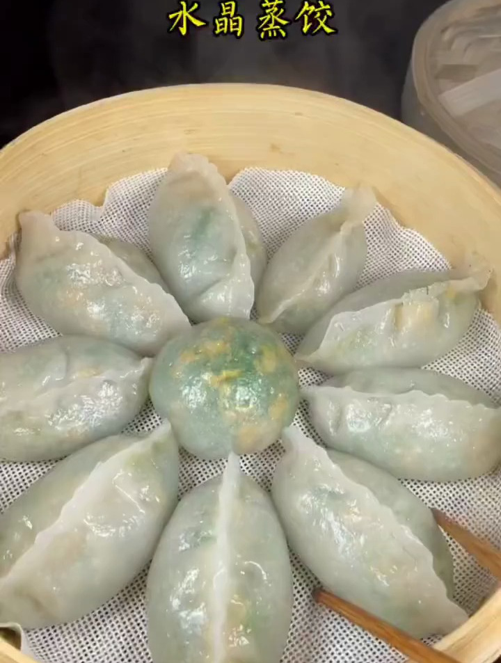 分享水晶饺子做法