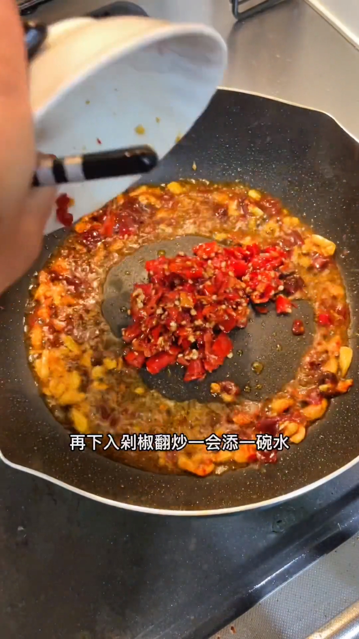 今天做个剁椒鳕鱼白子,鳕鱼白籽这么做也太好吃了吧!