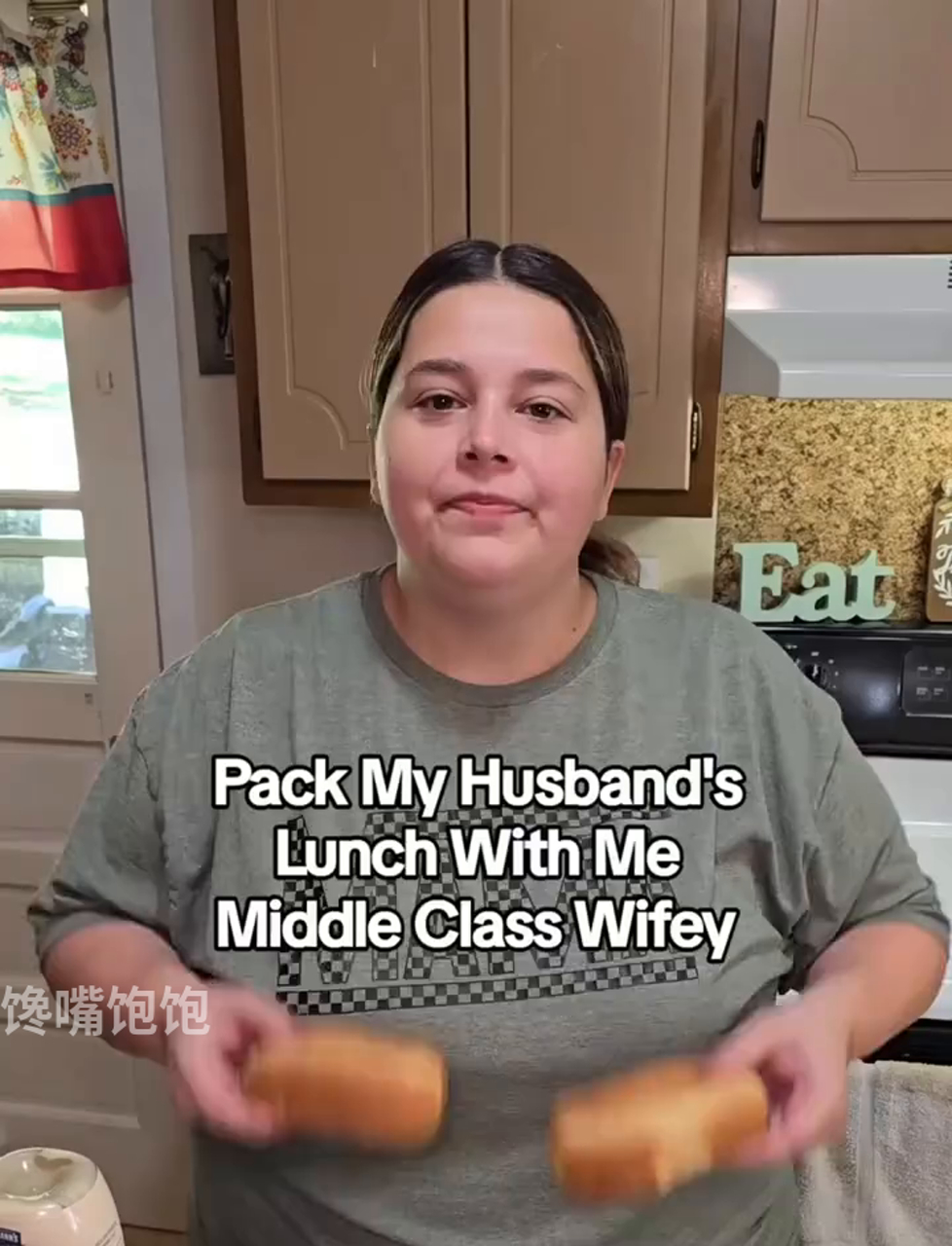 美国普通家庭中午都吃啥?