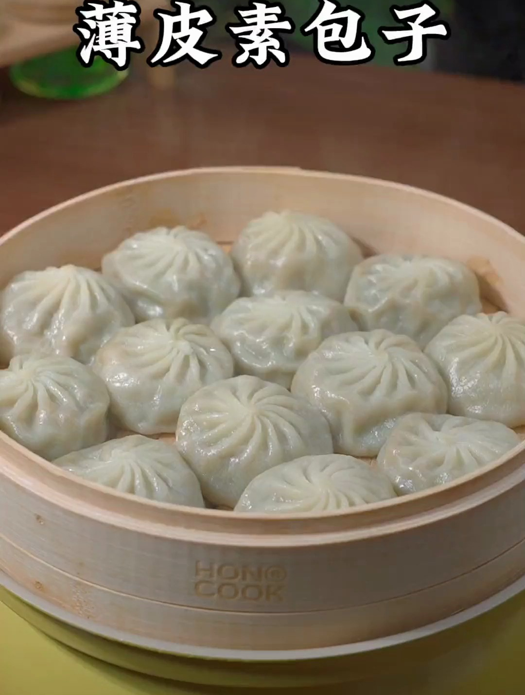 早餐不知道吃什么,可以尝尝这个韭菜鸡蛋馅的包子
