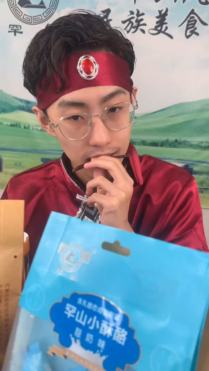 第一次内蒙男友家,看到他大口吃牛肉干,这牙口真不错