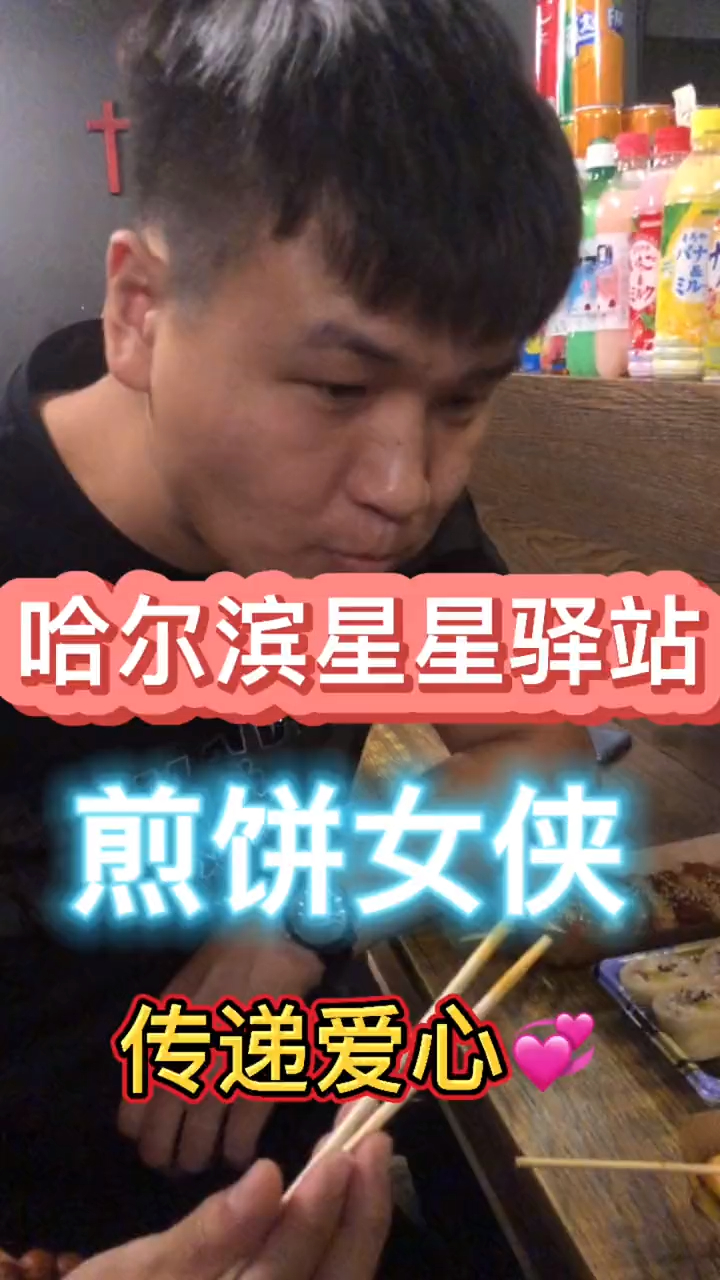 专门帮助有需要的人,爱吃芝士年糕火锅的小伙伴们!
