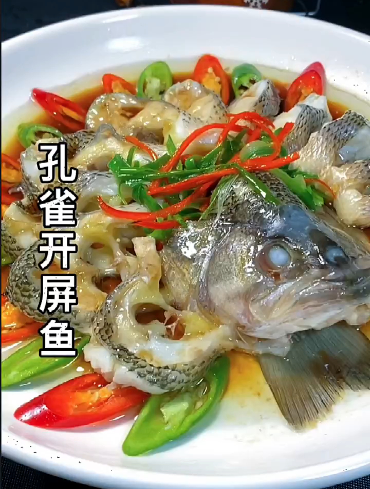 孔雀开屏鱼,好吃又好看鱼肉鲜嫩入味,做法简单