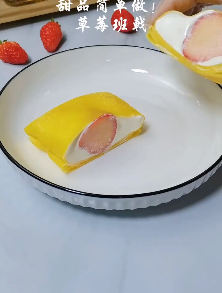 不用烤箱就能吃到的甜品,在家就能做