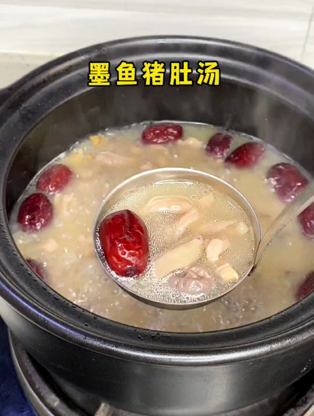 湖南以一下子大降温,暖心暖胃的营养汤可以安排起来了