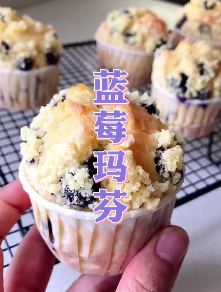 只需要搅拌就能成功的蓝莓玛芬