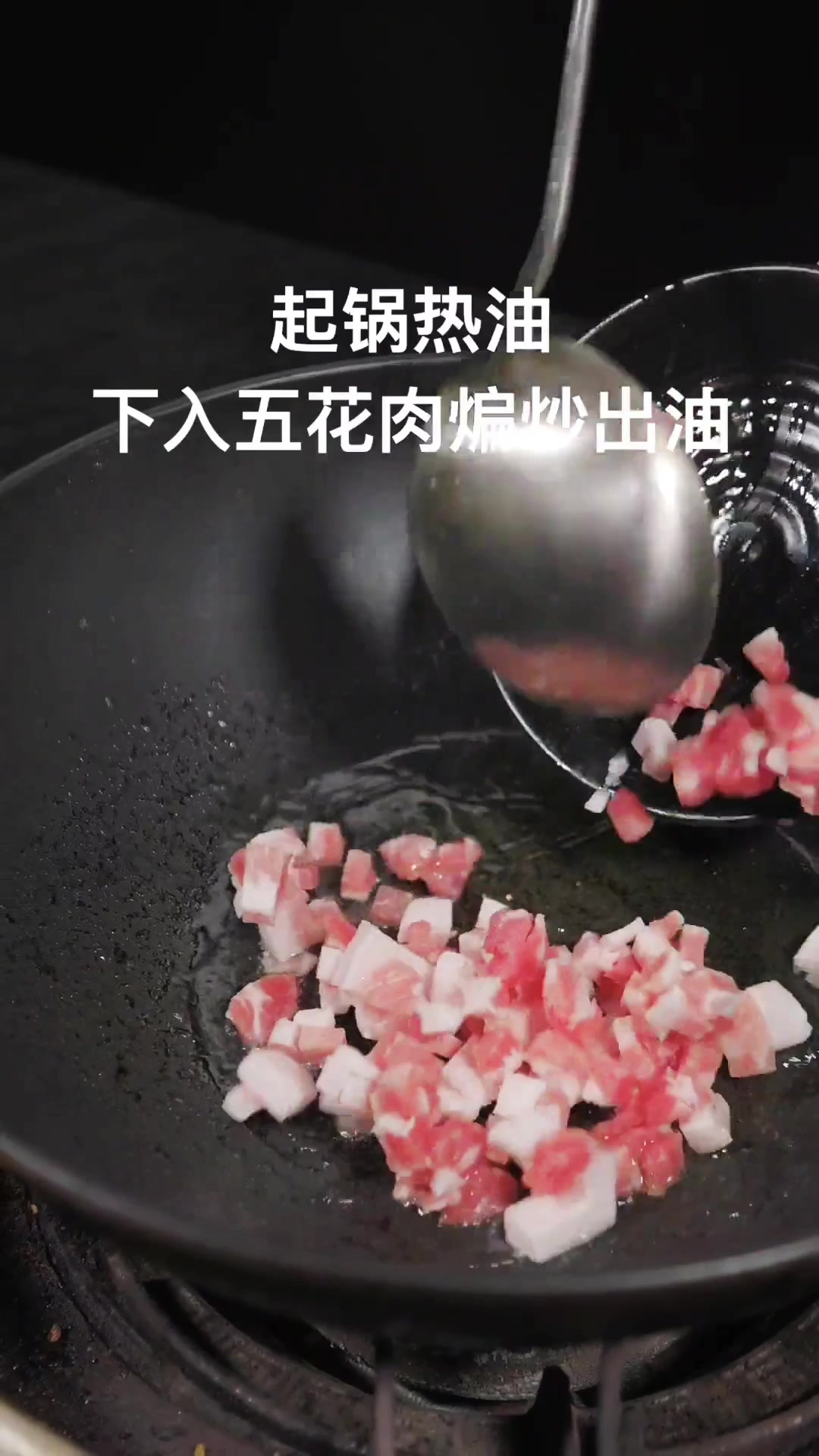 新鲜的韭菜这样炒又嫩又不出汤,特别好吃!