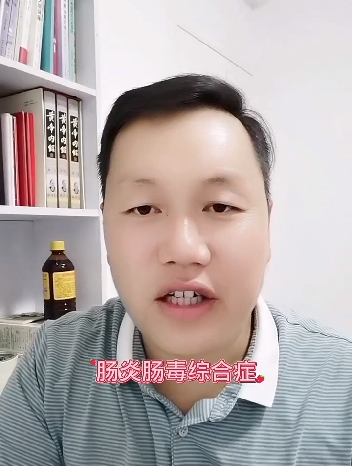 坡哥带你了解养鹅小技巧!