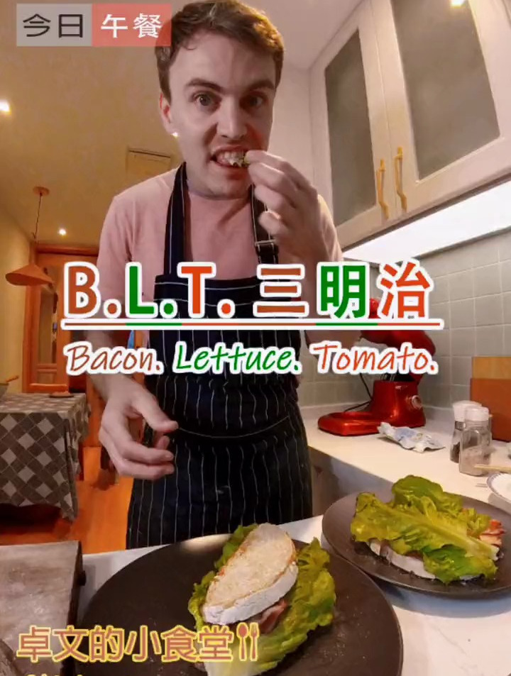 美国最经典的三明治,方便又好吃!快来做着试试吧