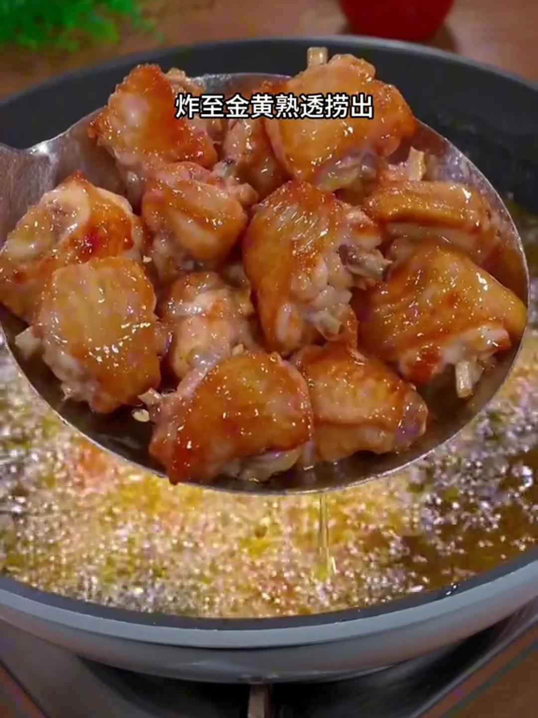 鸡翅的家常做法——干锅鸡翅