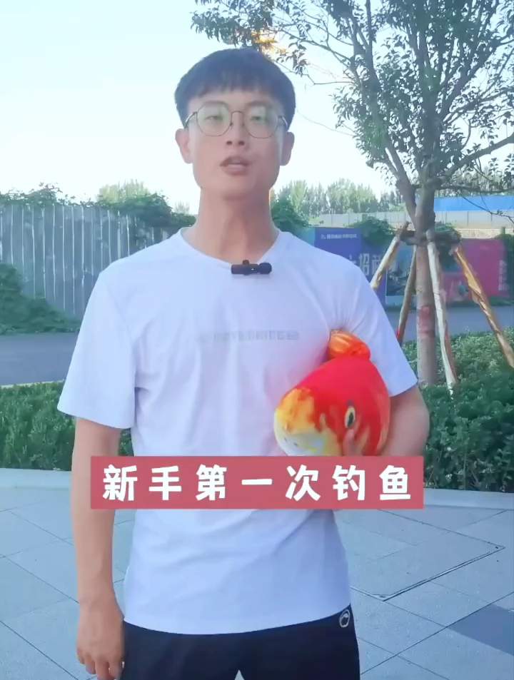 新手如何买鱼竿?只需考虑这几点,买不了吃亏和上当