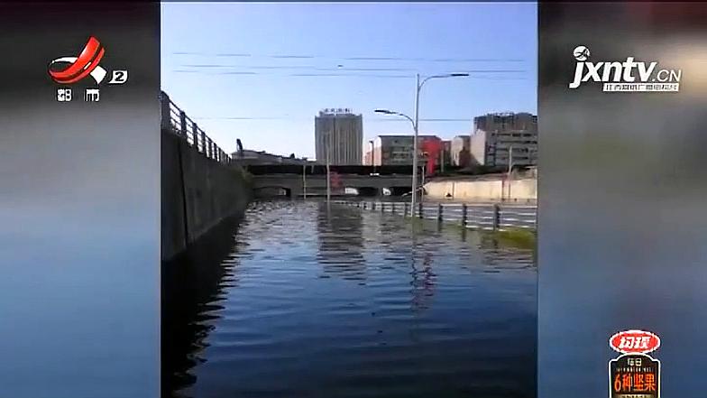 [图]宜春丰城·宜春市政府热线：已协调相关单位维修 会尽快恢复通行