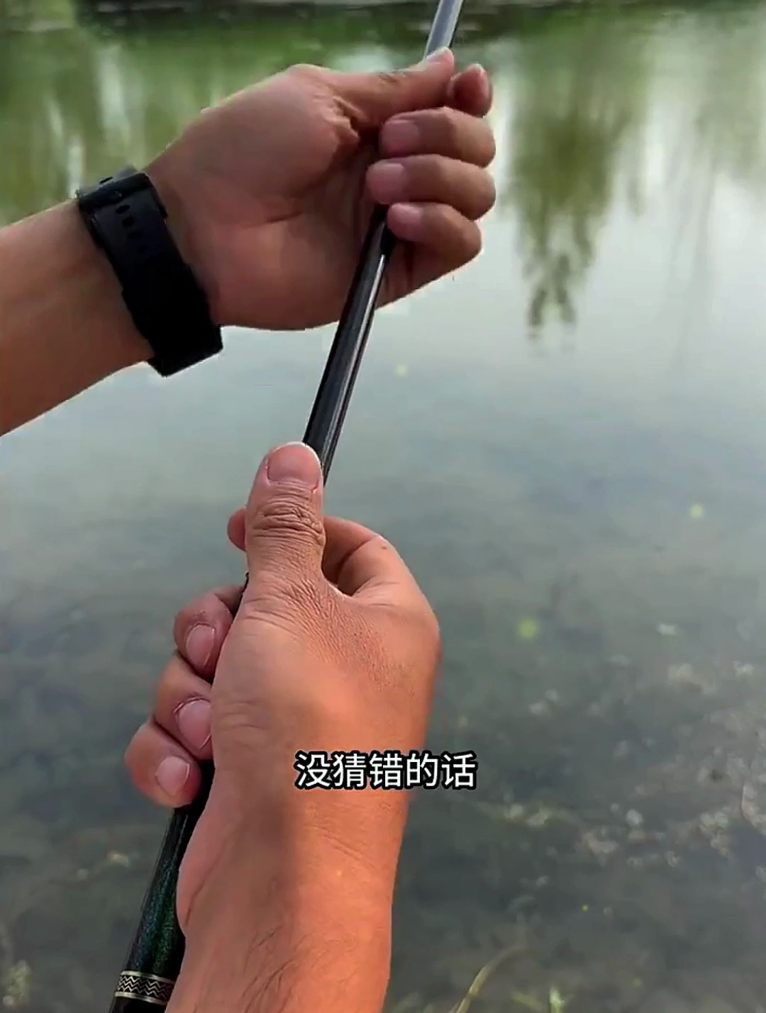 钓完鱼别直接收鱼竿,多做1件事,大大延长鱼竿的“寿命”!