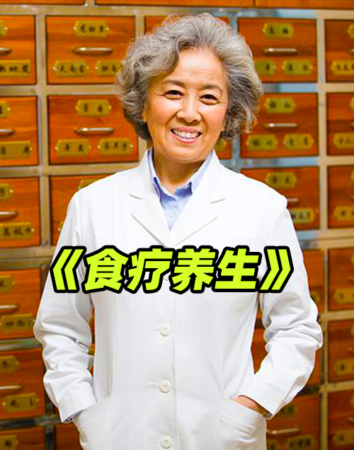 补骨脂荧实炖鸭汤,具有强腰壮骨的作用,适合骨质增生患者食用