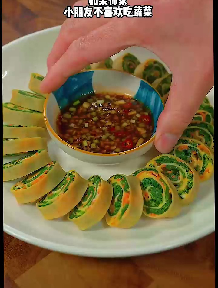 菠菜好吃的做法,小朋友们特别喜欢