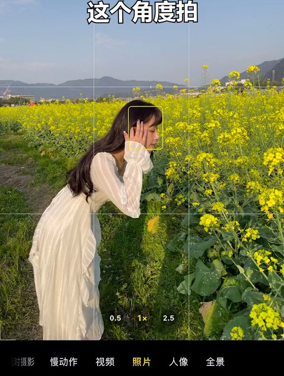 油菜花拍照教程来了!教你告别游客照,拍出氛围感!