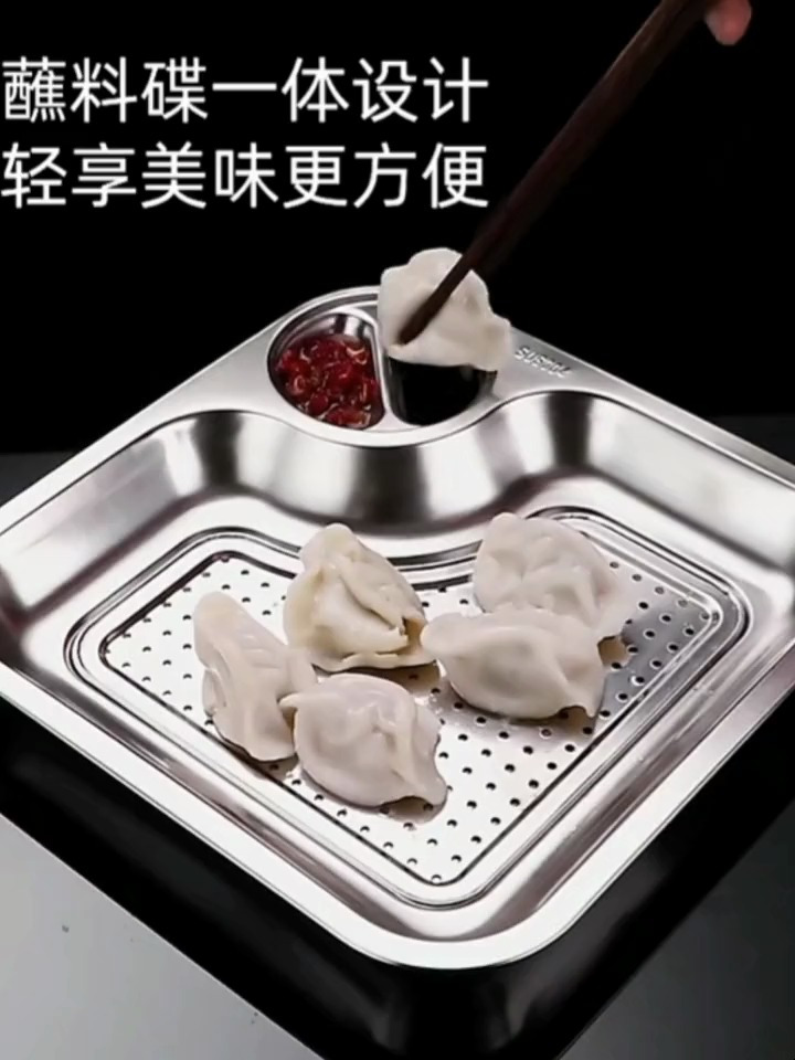 吃饺子要用这个专用的饺子盘,一边剩饺子一边剩蘸料,太方便了