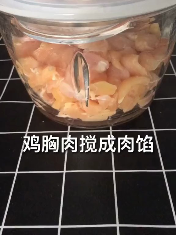 减脂餐系列,全麦鸡肉馄饨