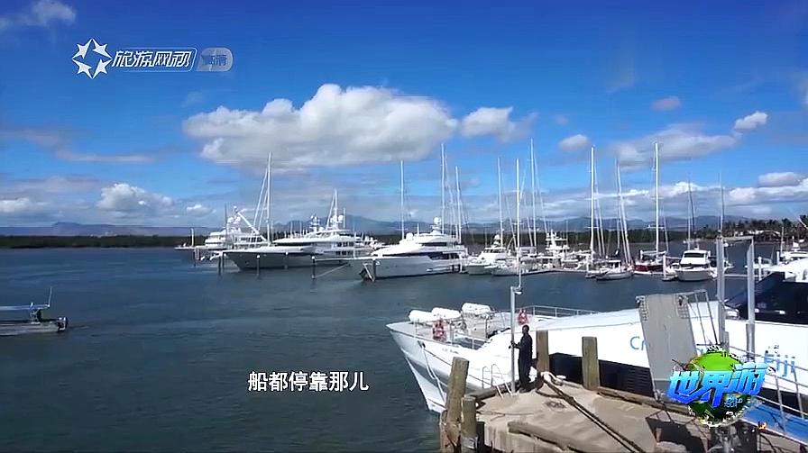 [图]带你来到南太平洋的旅游圣地——斐济,教你正确的旅游方式