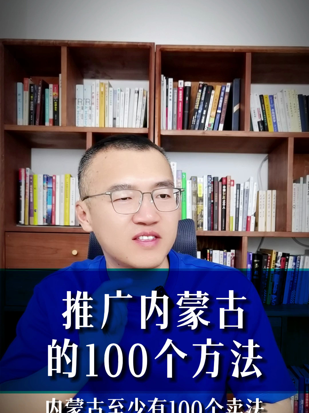 你知道餐饮最卖货的广告语是什么吗?