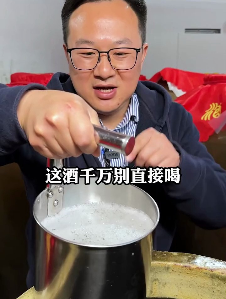 你觉得白酒存放20年还能喝吗?评论区讨论一下