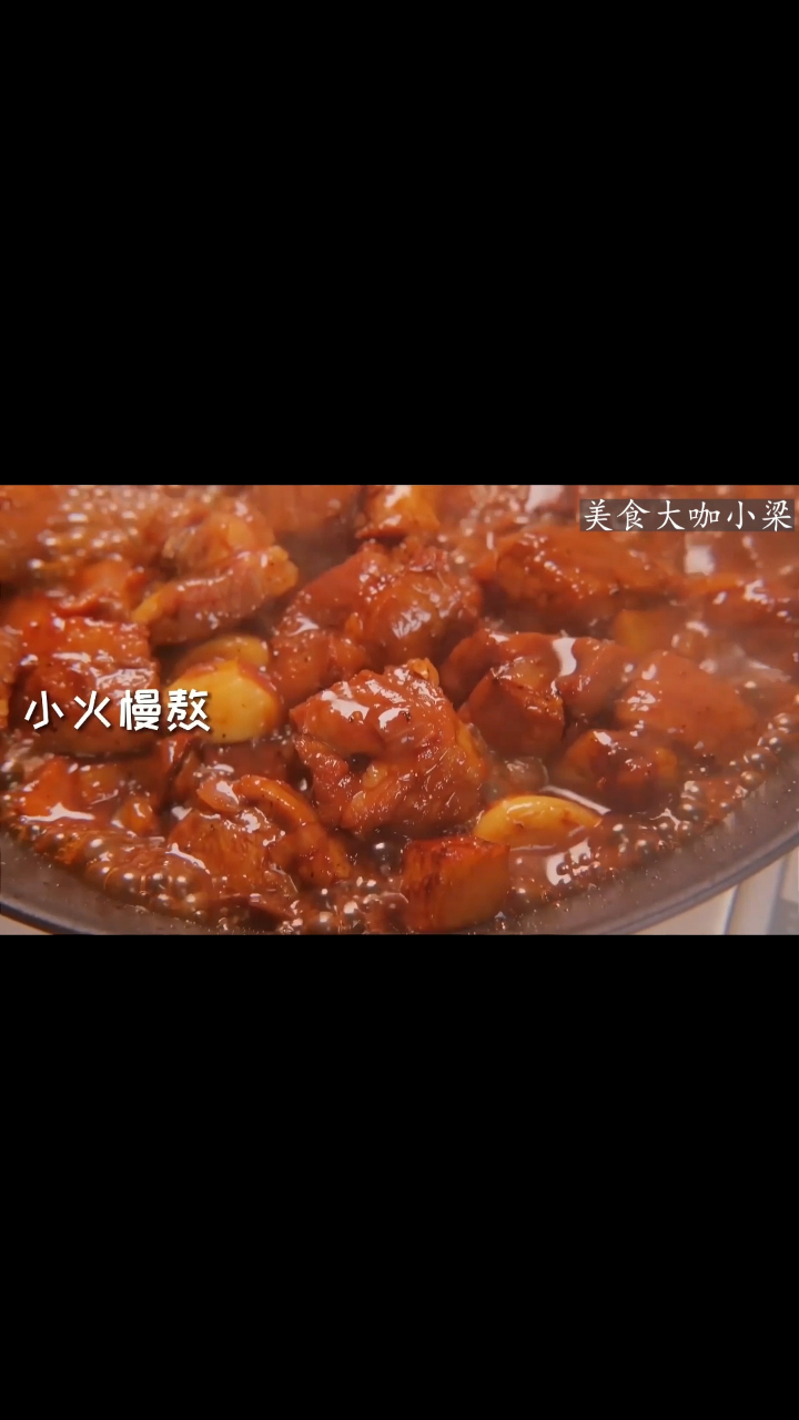这种做法牛肉土豆拌饭,巨大的牛肉块!好吃到停不下来!
