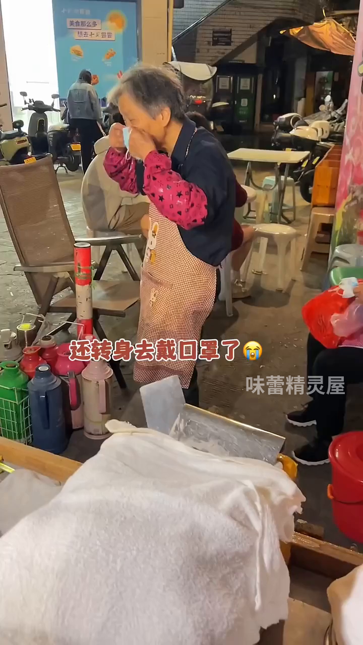温州街头年近90岁老奶奶瘦肉丸,摊位好干净整洁,好吃又暖心!