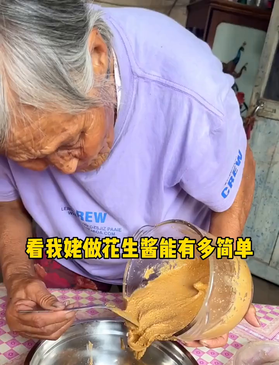 自制香浓花生酱，简单三步搞定！