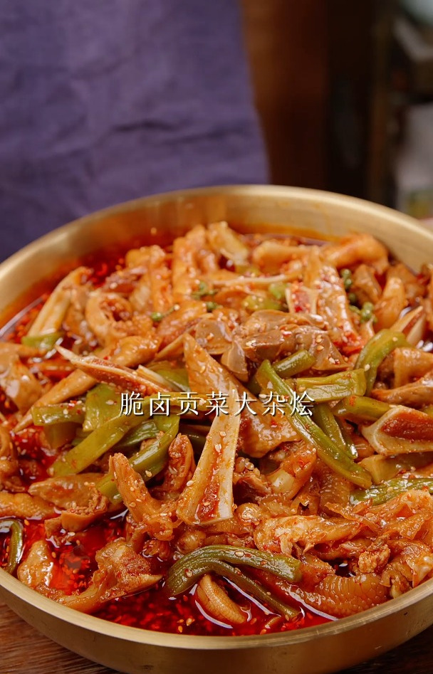 样品都被吃空的脆卤大杂烩,这波一定要买到,q弹咸香,嘎嘣爽脆