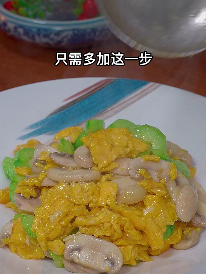 鲜美可口的家常小炒
