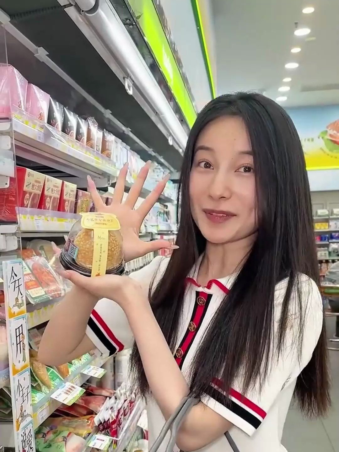 520的浪漫就是吃上早上的玫瑰花蛋糕