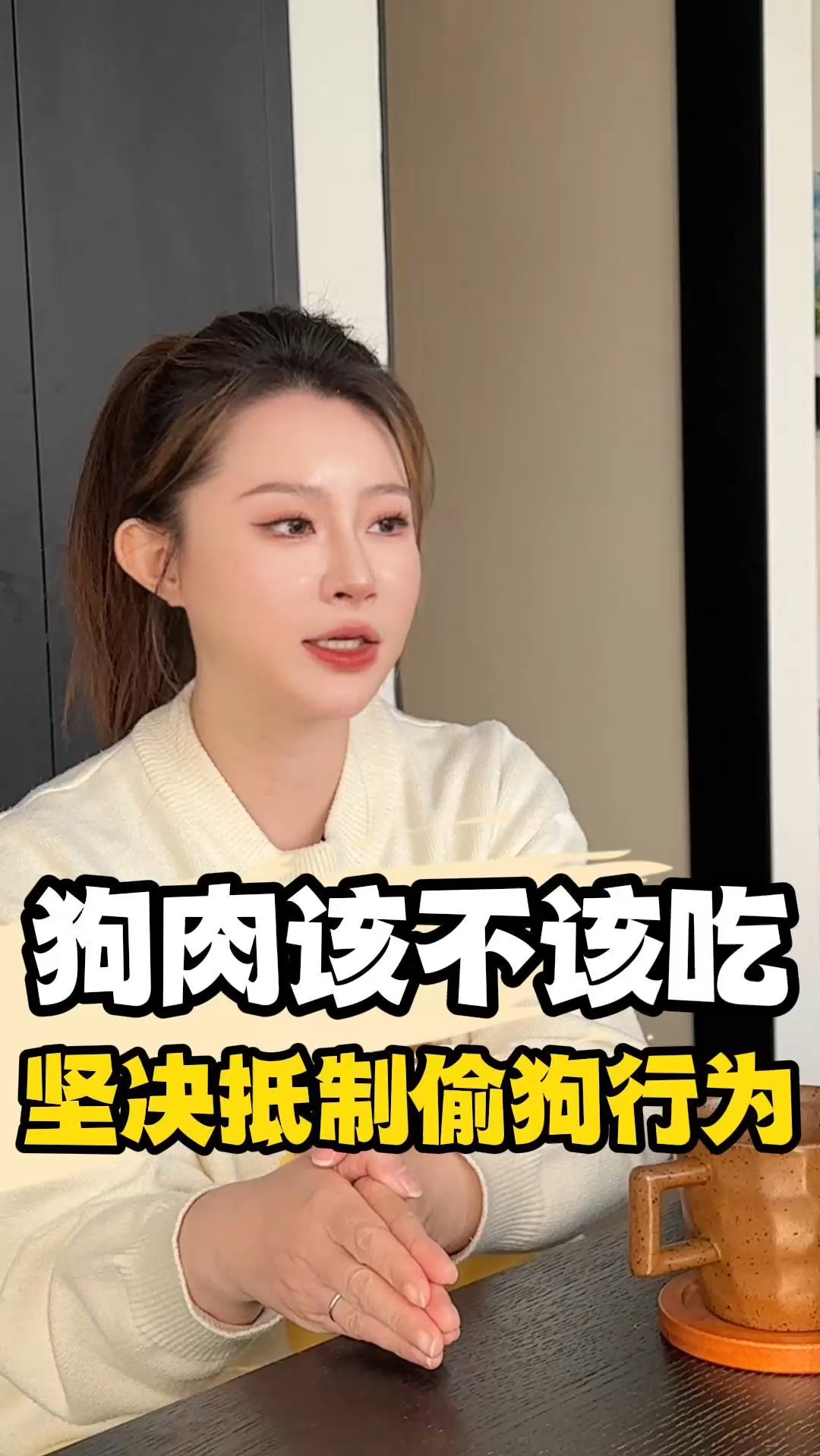 潘宏看待吃狗肉引发思考,我也有自己的立场,偷狗行为我坚决抵制